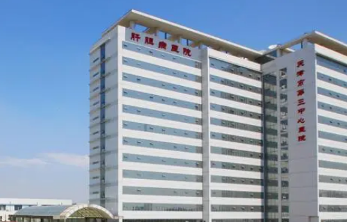 天津整形医院祛疤痕哪家好？做到这几点，可以在选医院的时候避雷