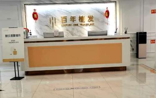 常州植发医院排名八强一览，权威专家为你点评,资料公开