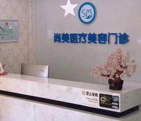 合肥玻尿酸医院哪个比较好？本地有名的8大人气机构推荐！性价比真的高