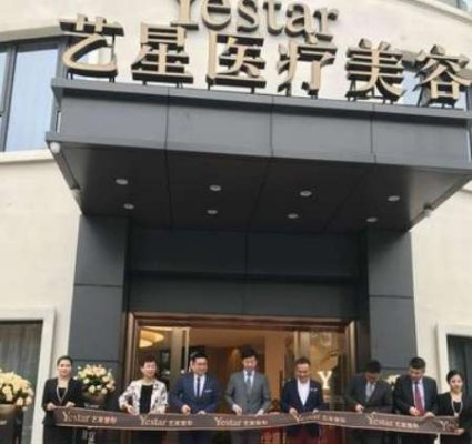 杭州乔雅登玻尿酸正规机构名单，排名榜揭晓8家！