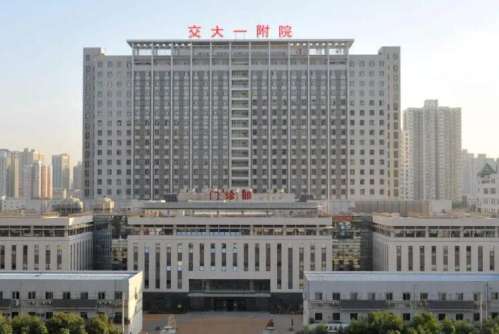 西安哪家植发医院技术好？top榜前五名单出炉！