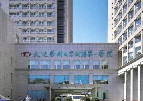 大连植发医院哪家医技术好一点？各医院植发方法一样吗？价格表