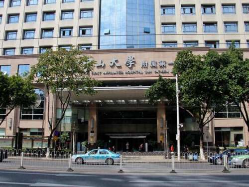 中山大学附属第一医院脂肪丰胸怎么样?如何挂号?价格表