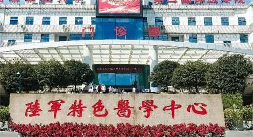 重庆做鼻子哪家好？口碑好的医院上榜了，2025年