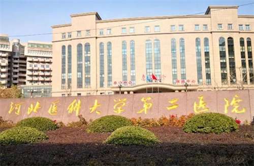 石家庄做鼻子哪里比较好？术前必看榜单公布