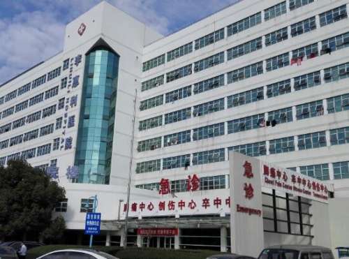 宁波李惠利医院做双眼皮多少钱?医生简介+案例对比图