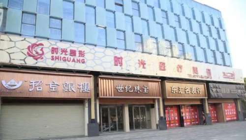南昌时光医疗美容门诊部怎么样？全新价格费用表_附医生资料详细介绍
