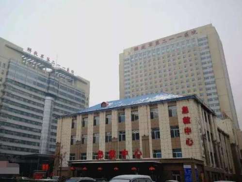 哈尔滨211医院修复双眼皮做的好吗?多少钱?技术怎么样?