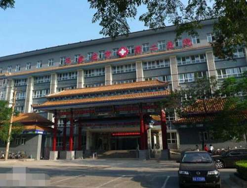 石家庄省二院假体丰胸多少钱?实力专家介绍+假体丰胸案例