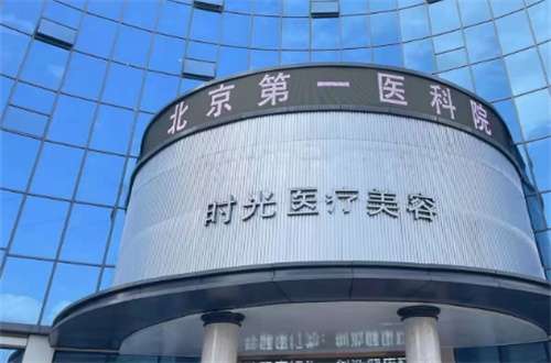 昆明时光医疗美容怎么样？吸脂瘦身案例反馈，看分享