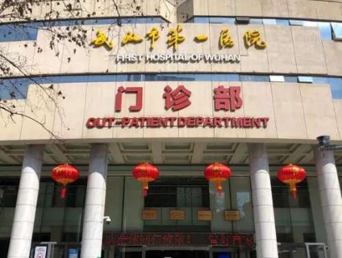 武汉市第一医院整形科是外包的吗?隆鼻多少钱?附案例