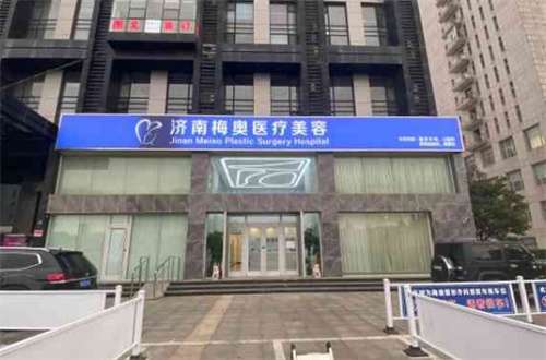 济南梅奥整形外科医院怎么样？隆鼻反馈细节，附专家介绍