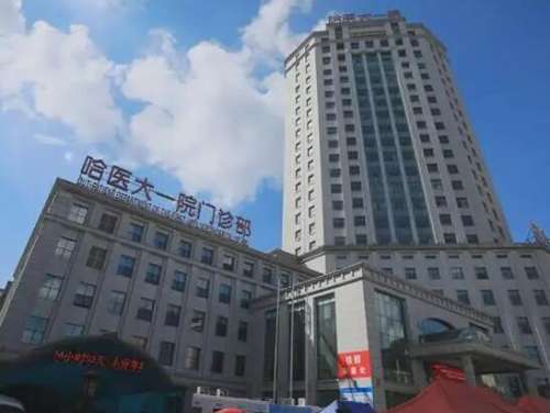 哈尔滨医大一院美容科能打玻尿酸吗?附玻尿酸隆鼻案例