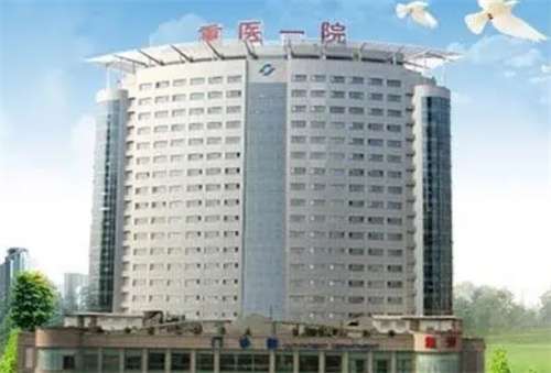 重庆吸脂医院排名榜单！点击了解2025年榜单