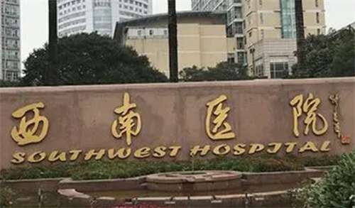 重庆隆鼻医院排名前五！隆鼻技术好的医院推荐