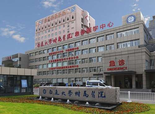 南通附院打针减肥是真的吗?还有哪些瘦身方式?科普解答