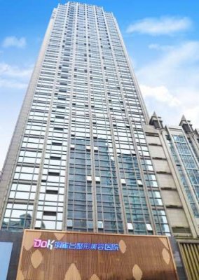 重庆铜雀台双眼皮修复怎么样