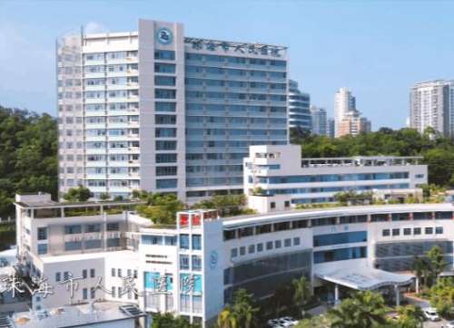 珠海市人民医院可以割双眼皮吗?多少钱?附医生名单