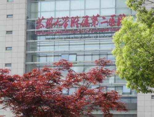 苏州美容医院排名前十名榜单更新！均是人气高的机构！