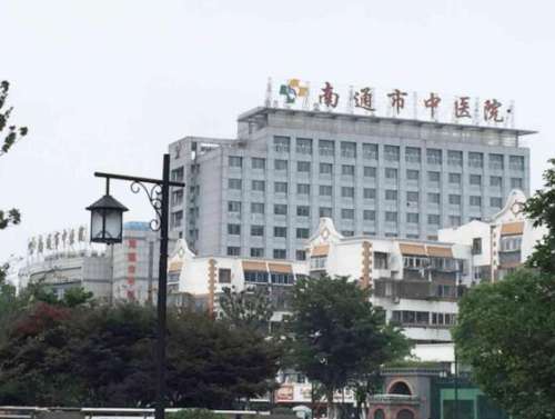 南通中医院美容科收费标准表|技术怎么样?双眼皮整形日记