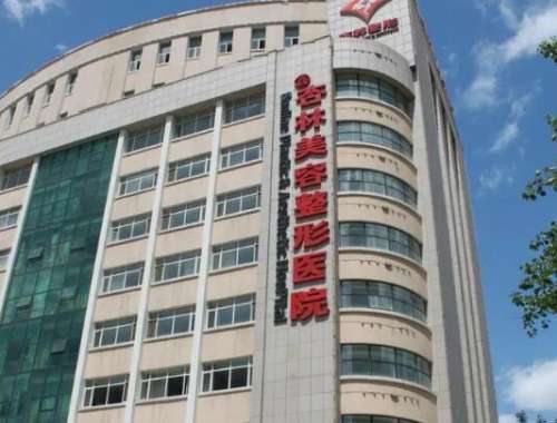 沈阳杏林医院价格表图片|热门专家名单+丰胸案例对比图