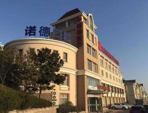 青岛诺德整形美容医院实力怎么样?医生名单+隆鼻案例
