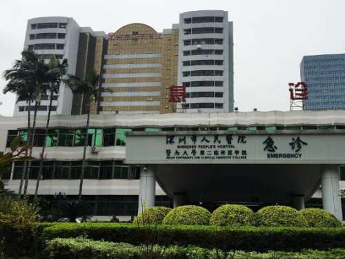 深圳人民医院抽脂技术好吗?医生团队介绍+大腿抽脂案例
