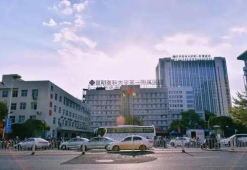 昆明吸脂比较好的医院汇总|当地公立医院大盘点！