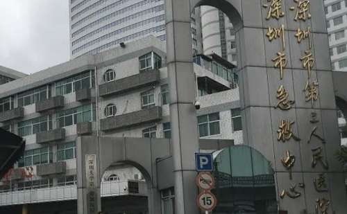 深圳硅胶隆鼻排行榜好的医院公布！口碑实力展示