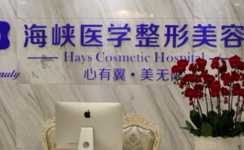 广州自体脂肪隆胸口碑好的整形医院！前五医院介绍