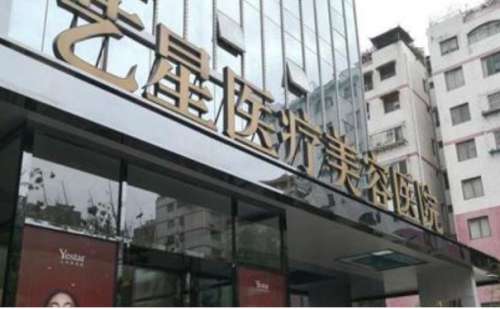 昆明定点双眼皮整形医院排名前十揭晓！私立公立挑选