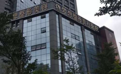 昆明鼻部综合哪家医院做得好呢？前十名单揭晓