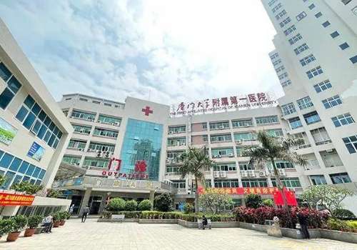 厦门缩胸手术哪家医院好？这些医院你了解吗？