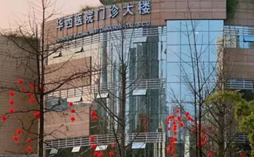 成都开眼角失败修复哪家医院做得好？排名榜前十榜单介绍