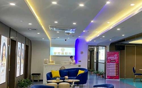 南宁丰臀失败修复医院全新排行榜展示！人气前四出炉