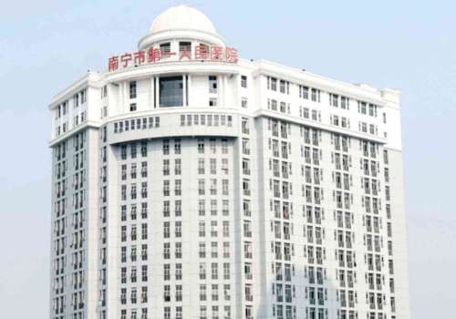 南宁脂肪隆胸医院排名，不知道怎么选看下文