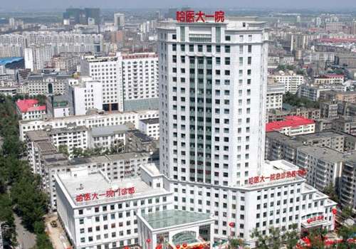 哈尔滨哪家医院隆胸好?前五医院详情!