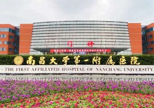 南昌假体隆胸医院排名，详细介绍内容公布