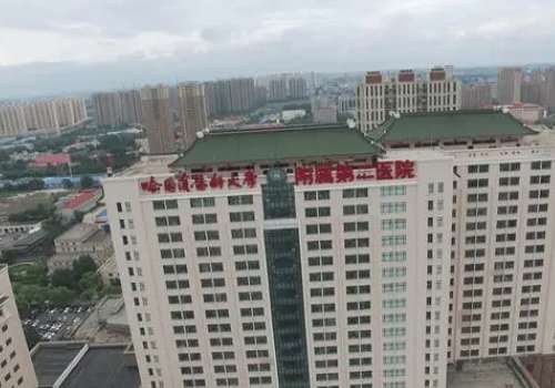 哈尔滨隆胸手术一般多少钱?人气医院来袭!