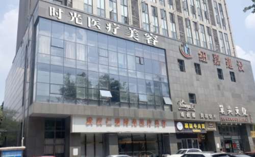 武汉医美医院排行榜！前五整形医院介绍