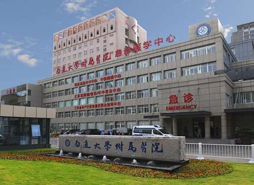 南通附院开双眼皮哪个医生好点?知名权威专家名单一览