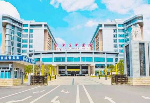 重庆市江津区激光美容医院哪家好?附江津区整形排行榜