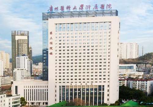 贵阳可以取假体的医院有哪些?医院详情分享!