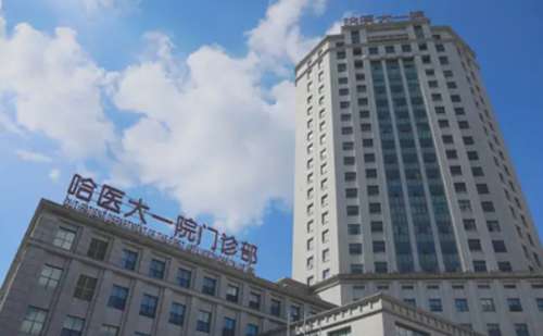 黑龙江省三甲隆胸医院排名,附医生资料