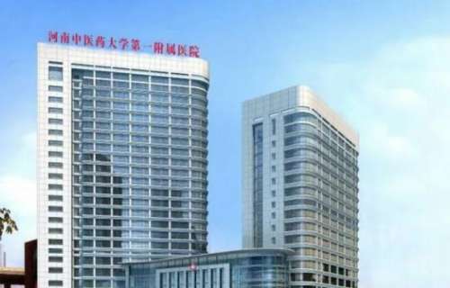郑州祛疤痕哪个医院比较好？这几家医院实力颇高！