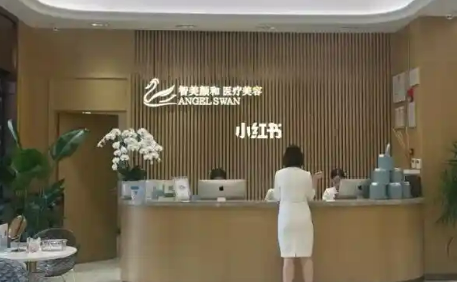 杭州智美颜医疗美容门诊部怎么样？医院资料、整形价格表