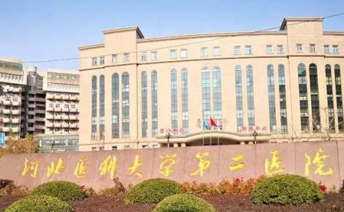石家庄三甲整形医院排名,榜单流出