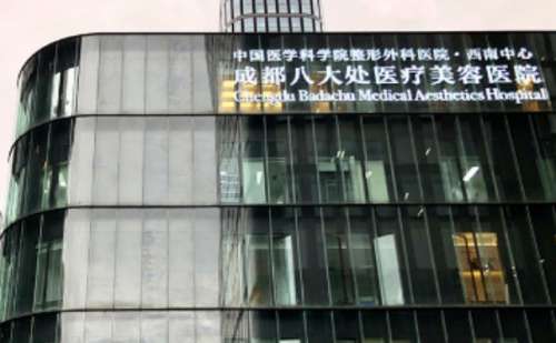 成都八大处医院隆鼻120天案例曝光(效果怎么样?技术特点)