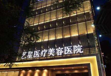 北京整形医院哪家比较好？速看热门医院信息！速速码住