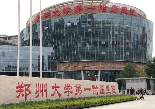 郑州哪家整形医院做唇形好?这几家都是网友力荐